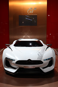 Citroen GT Concept