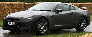 Nissan GT-R