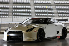 Nissan Nismo GT-R GT1