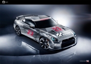 Nissan GT Academy