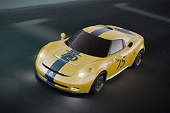 Abarth Classiche 1300 OT