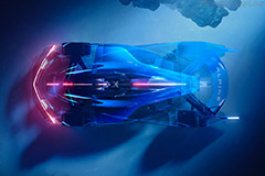 Alpine Alpenglow Concept
