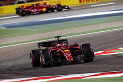 Ferrari F1-75