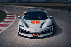 Ferrari SF90 XX Stradale
