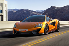 McLaren 570S Coupe