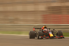 Red Bull Racing RB16B Honda