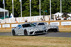 Toyota GT Concept