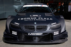 BMW M3 DTM Concept