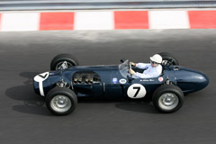 Ferguson P99 Climax