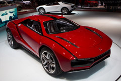 Italdesign Parcour