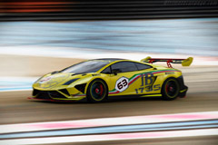 Lamborghini Gallardo LP570-4 Super Trofeo