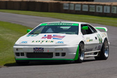 Lotus Esprit X180R