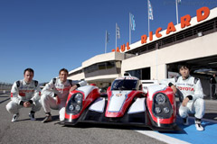 Toyota TS030 Hybrid