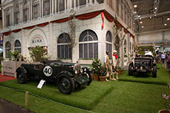 2015 Techno Classica Report and Gallery