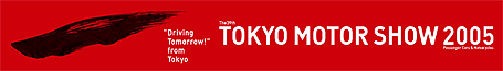 Tokyo Motorshow Releases