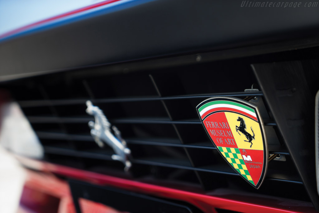 Ferrari 288 GTO