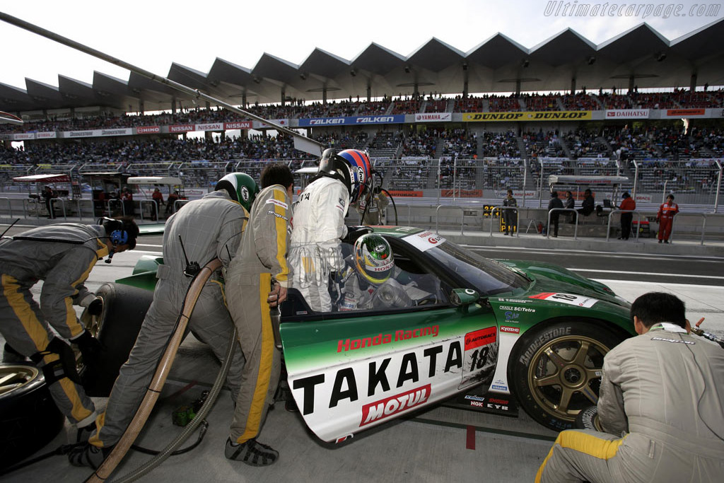 Honda NSX GT500