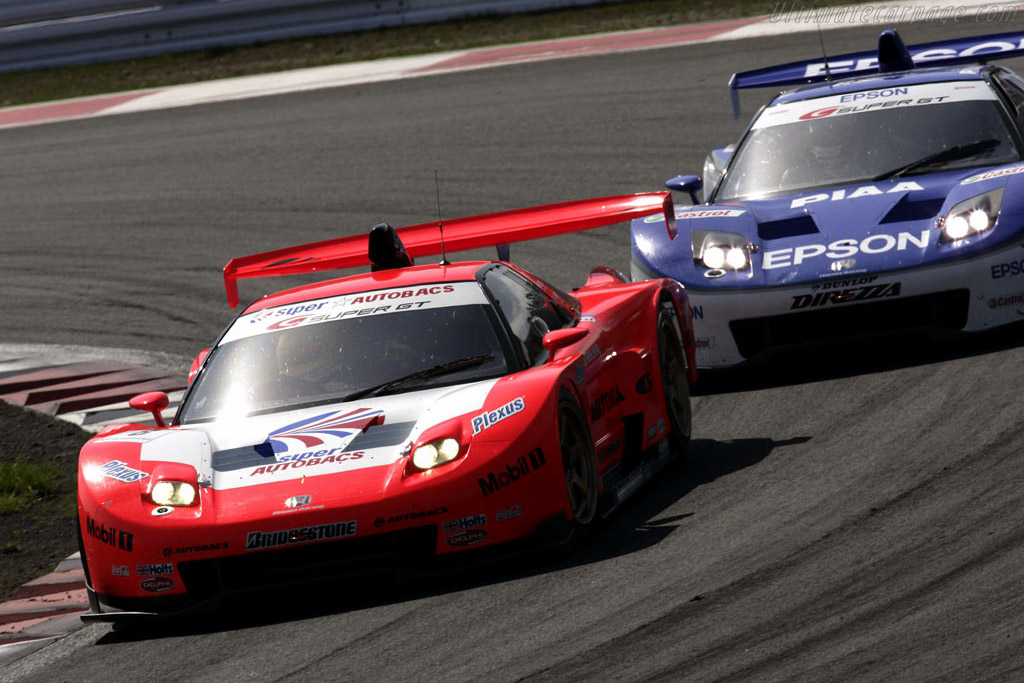 Honda NSX GT500