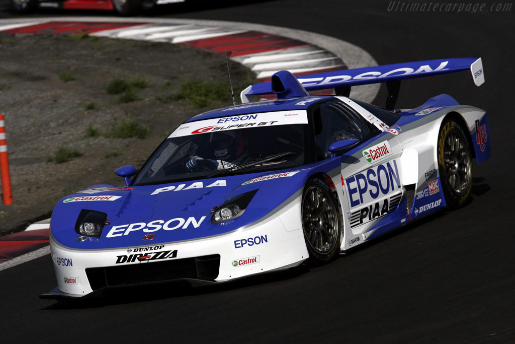 Honda NSX GT500