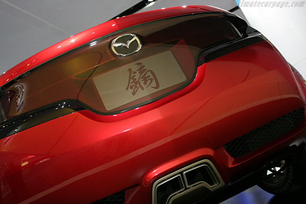 Mazda Kabura Concept   - 2006 North American International Auto Show (NAIAS)