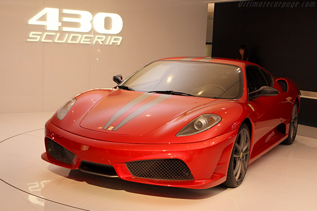 Ferrari 430 Scuderia   - 2007 Frankfurt Motorshow (IAA)