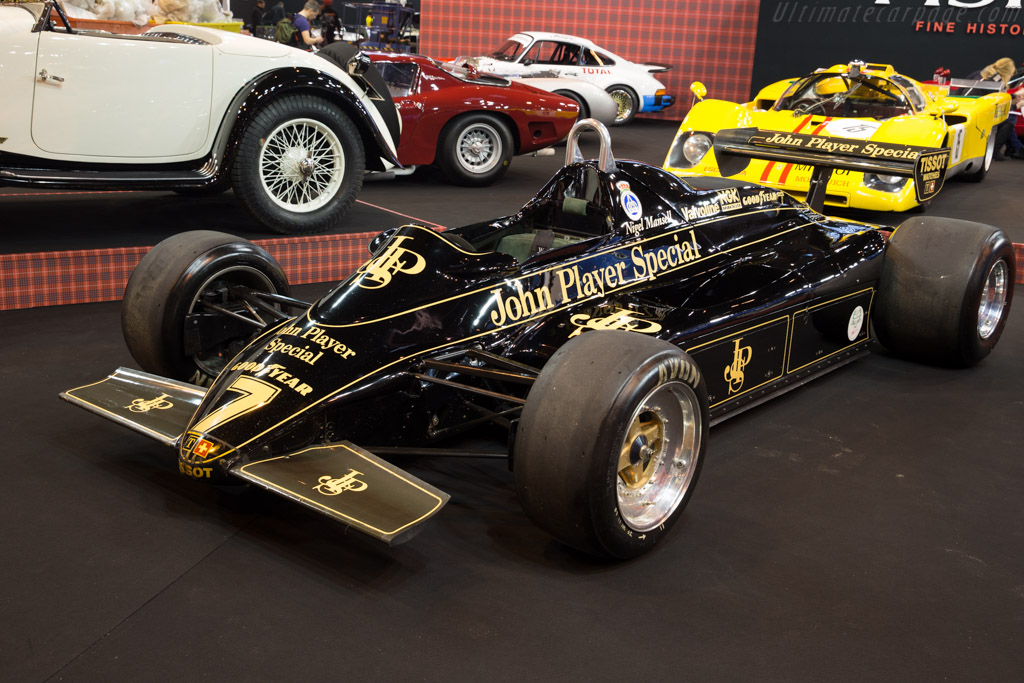 Lotus 91 Cosworth - Chassis: 91/7  - 2016 Retromobile