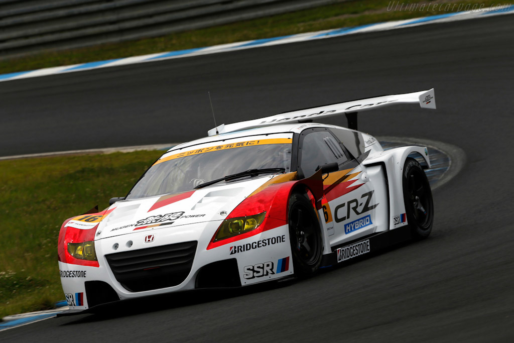 Honda Mugen CR-Z GT