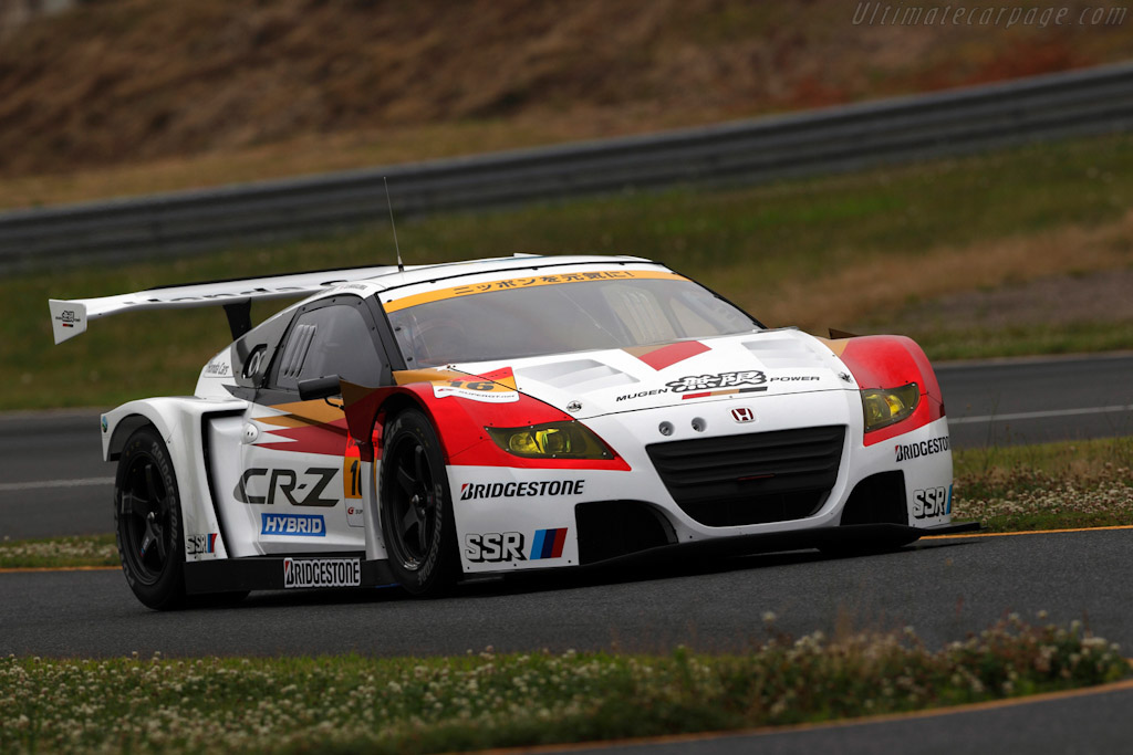 Honda Mugen CR-Z GT