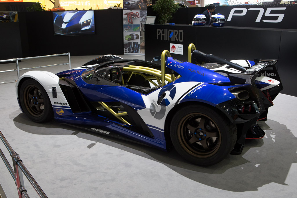 Phiaro P75 Concept Cipher   - 2015 Geneva International Motor Show