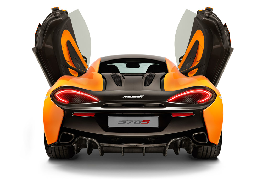 McLaren 570S Coupé