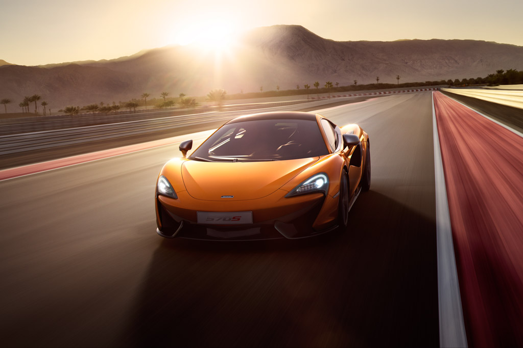 McLaren 570S Coupé