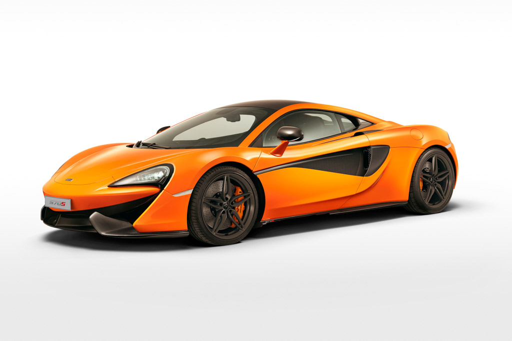 McLaren 570S Coupé