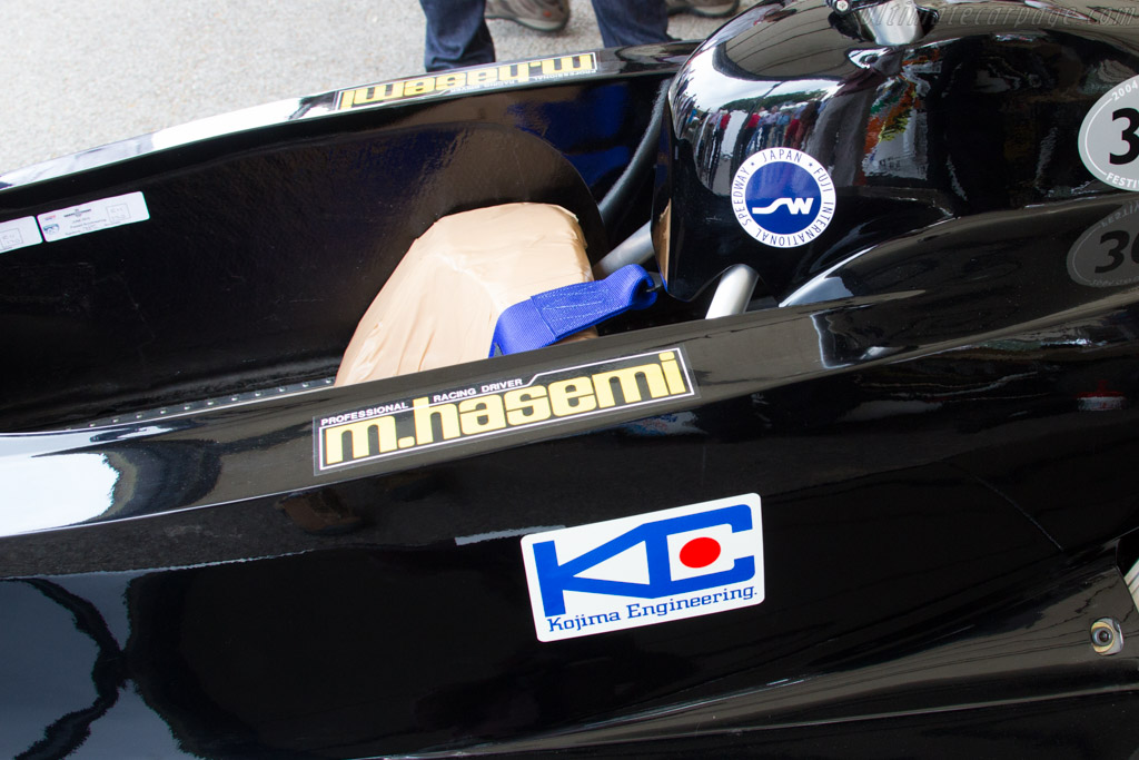 Kojima KE007 Cosworth - Chassis: KE007/2  - 2015 Goodwood Festival of Speed