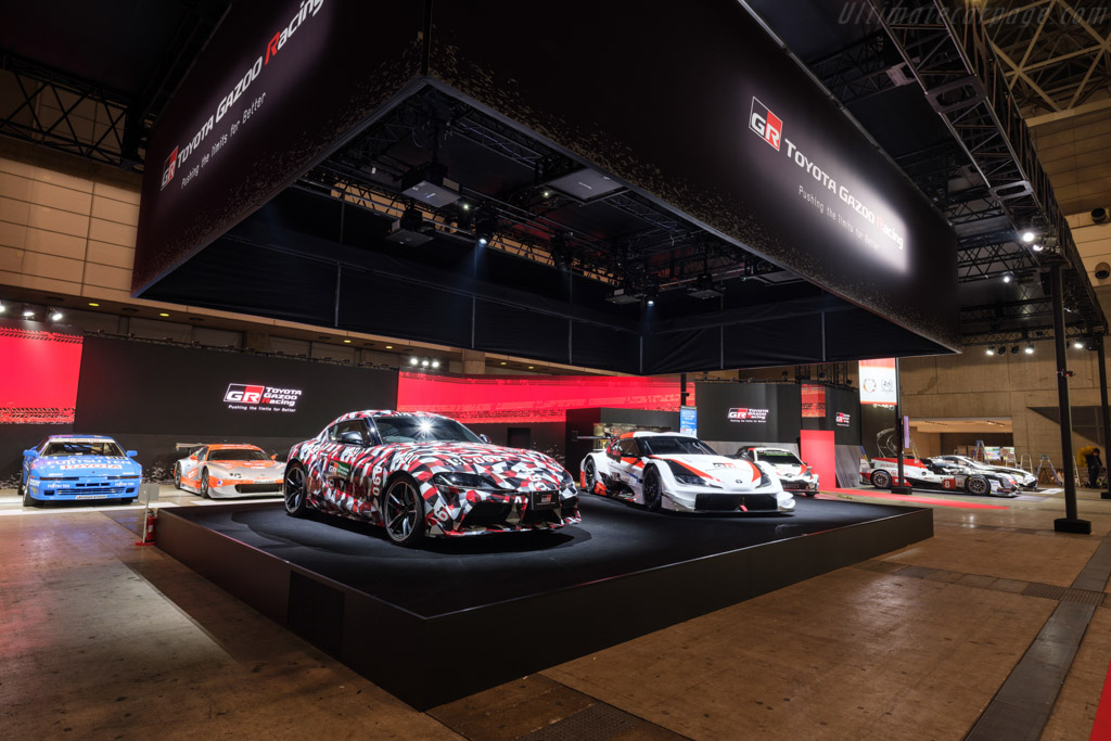 Toyota GR Supra Super GT Concept