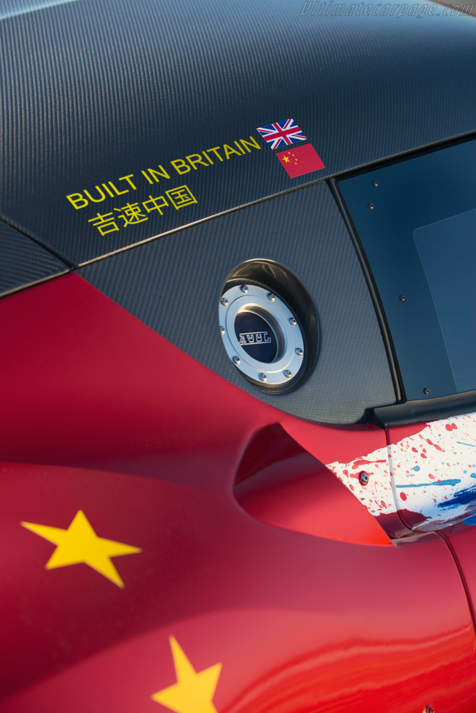 Lotus Evora GT4 Concept