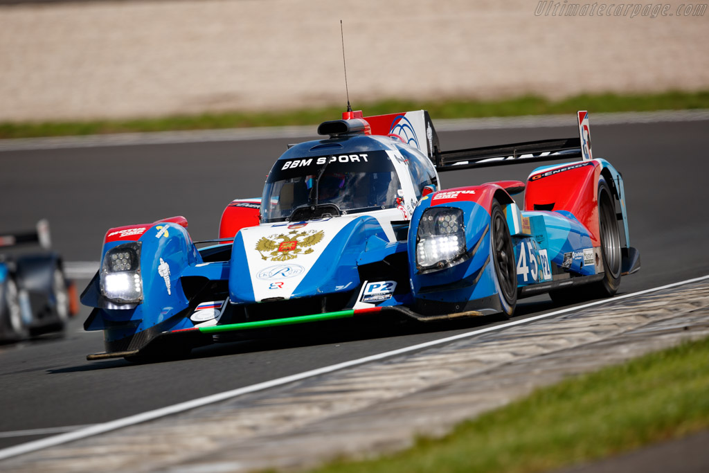 BR Engineering BR01 Nissan - Chassis: 004  - 2020 Historic Grand Prix Zandvoort
