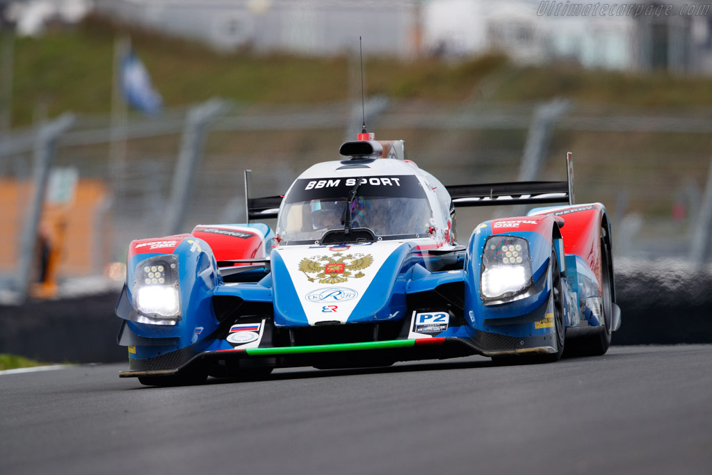 BR Engineering BR01 Nissan - Chassis: 004  - 2020 Historic Grand Prix Zandvoort