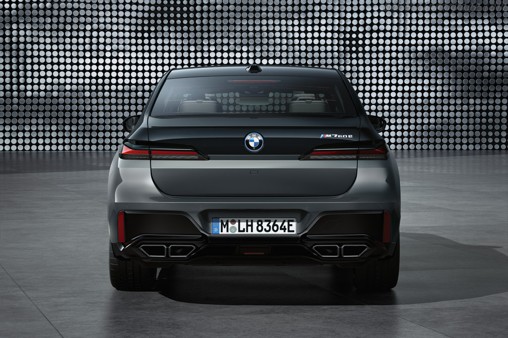 BMW M760e xDrive