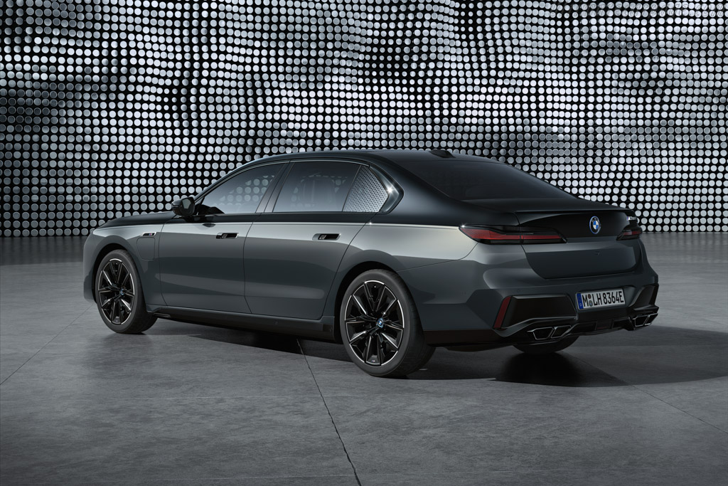 BMW M760e xDrive