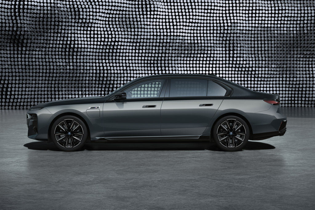 BMW M760e xDrive