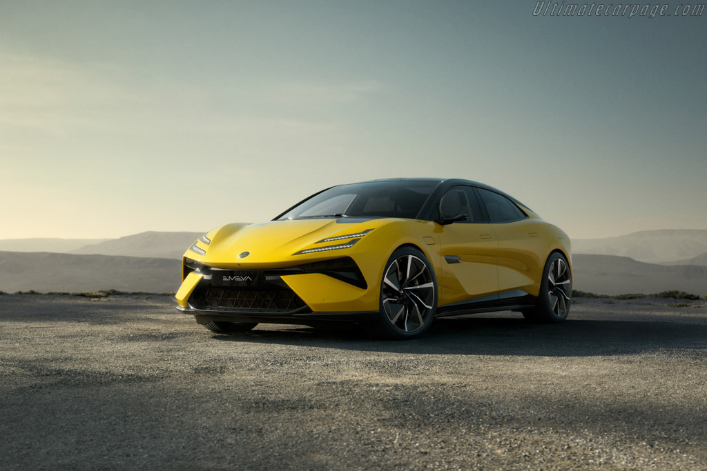 Lotus Emeya