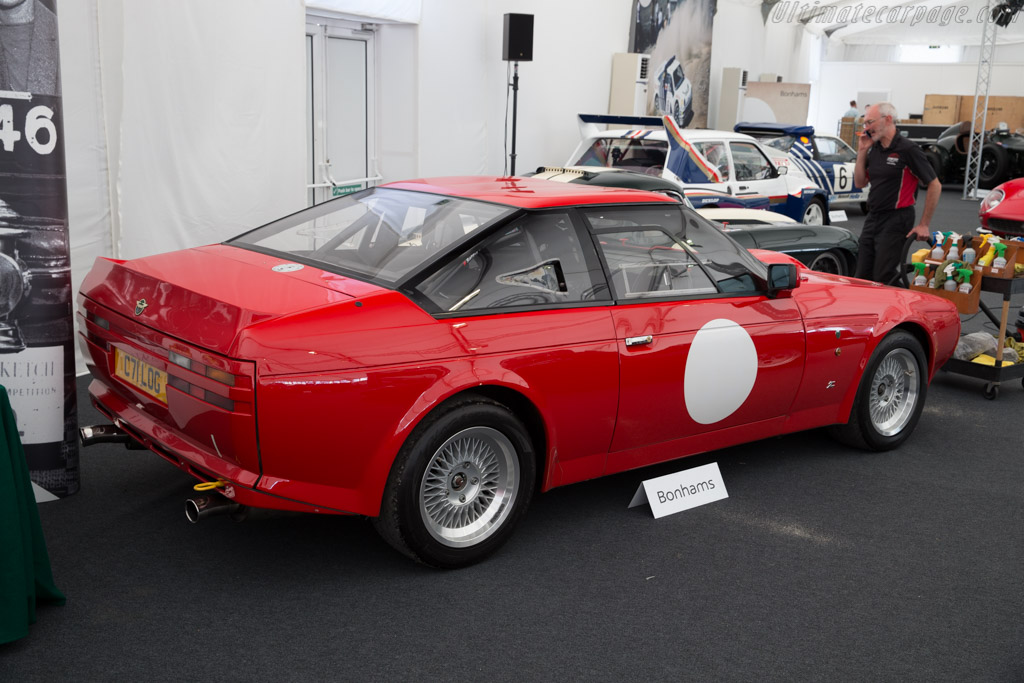 Aston Martin V8 Vantage Zagato - Chassis: 20013  - 2016 Goodwood Revival