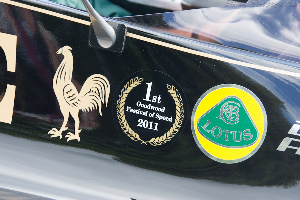 Lotus 88B Cosworth - Chassis: 88/1  - 2012 Goodwood Festival of Speed