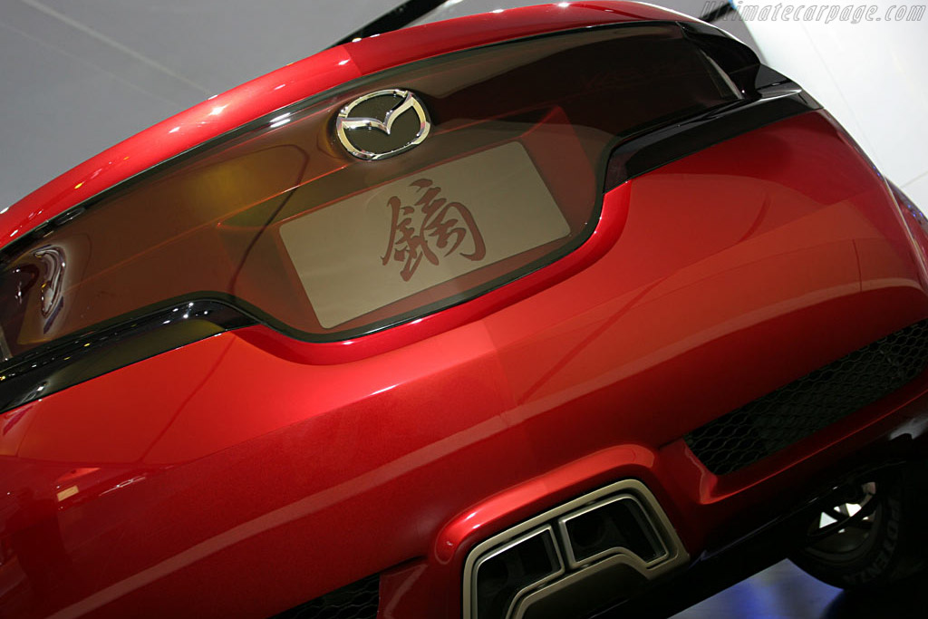 Mazda Kabura Concept   - 2006 North American International Auto Show (NAIAS)