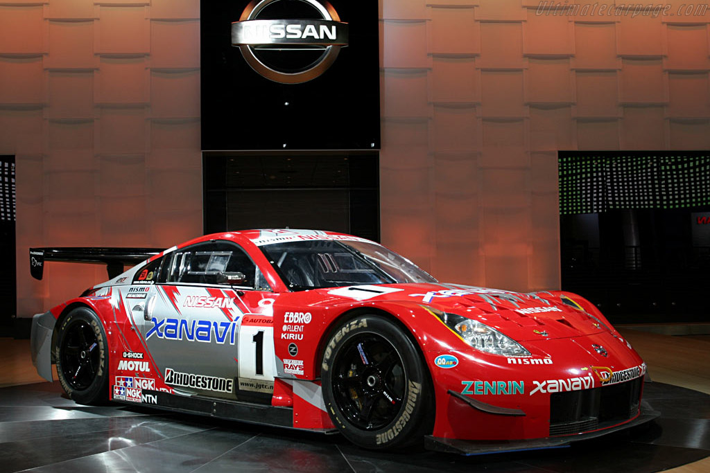 Nissan Z Super GT   - 2006 North American International Auto Show (NAIAS)