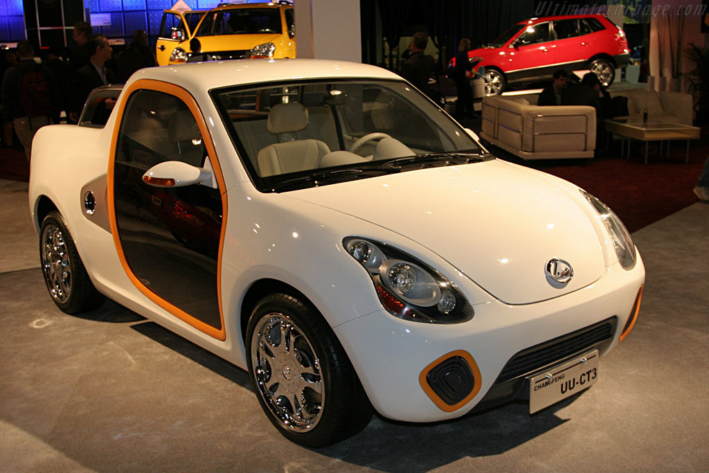 Changfeng   - 2007 North American International Auto Show (NAIAS)
