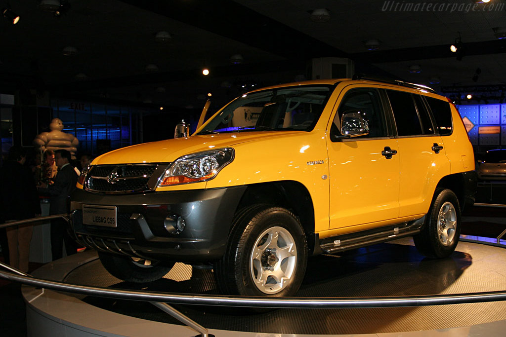 Changfeng   - 2007 North American International Auto Show (NAIAS)