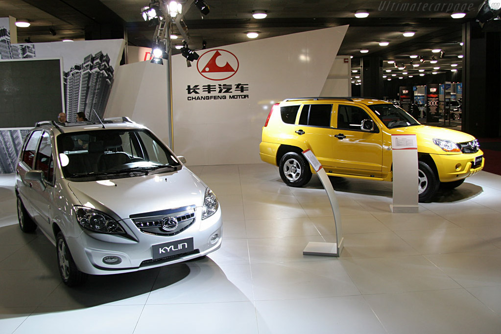 Changfeng Kylin   - 2008 North American International Auto Show (NAIAS)