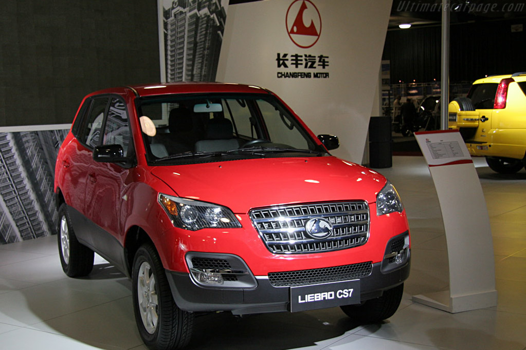 Changfeng Liebro CS7   - 2008 North American International Auto Show (NAIAS)