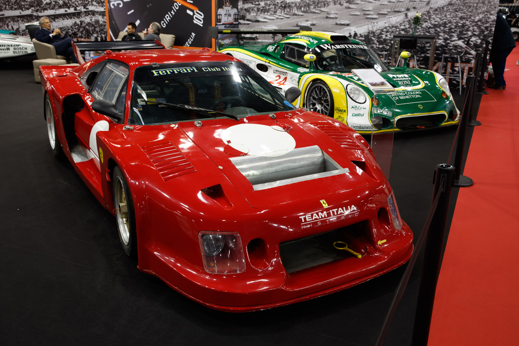 Ferrari 308 GTB Carma FF - Chassis: 18935 - Entrant: Tradex - 2019 Retromobile